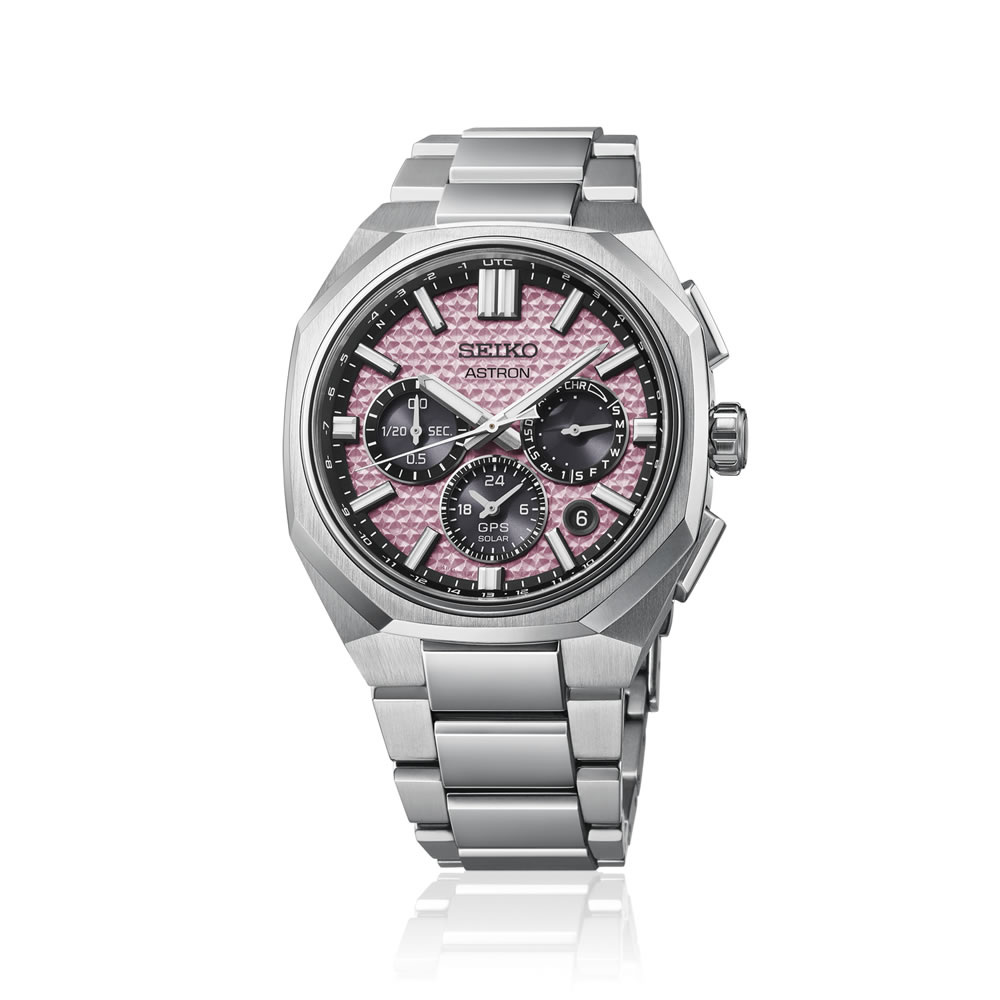 Seiko Astron Solar GPS HAB006J1 Limited Edition