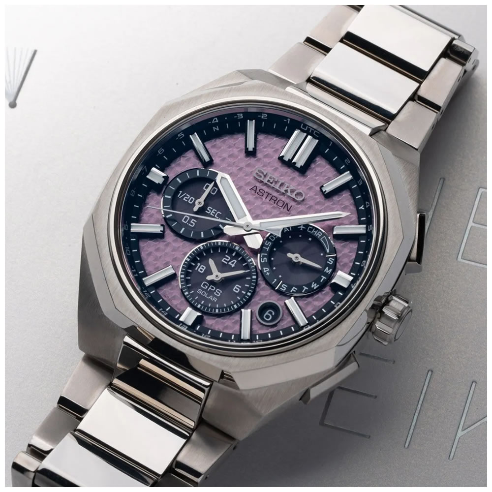Seiko Astron Solar GPS HAB006J1 Limited Edition