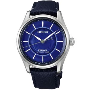 Seiko Presage Automatic 3 Days HCC007J1 145th Anniversary Limited Edition Arita Porcelain Ruri Blue