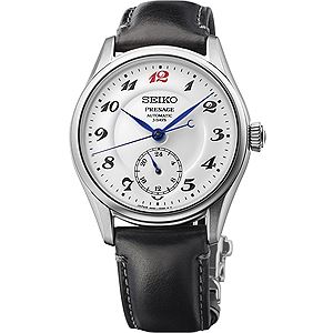 Seiko Presage Automatic Craftsmanship Series Enamel Dial HCC005J1 Erkek Kol Saati