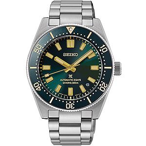 Seiko Prospex Automatic 62MAS Lake Hallstatt HBC010J1 Limited Edition Erkek Kol Saati