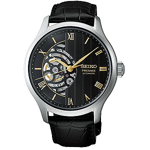 Seiko Presage Automatic Japanese Garden HCB008J1 Erkek Kol Saati